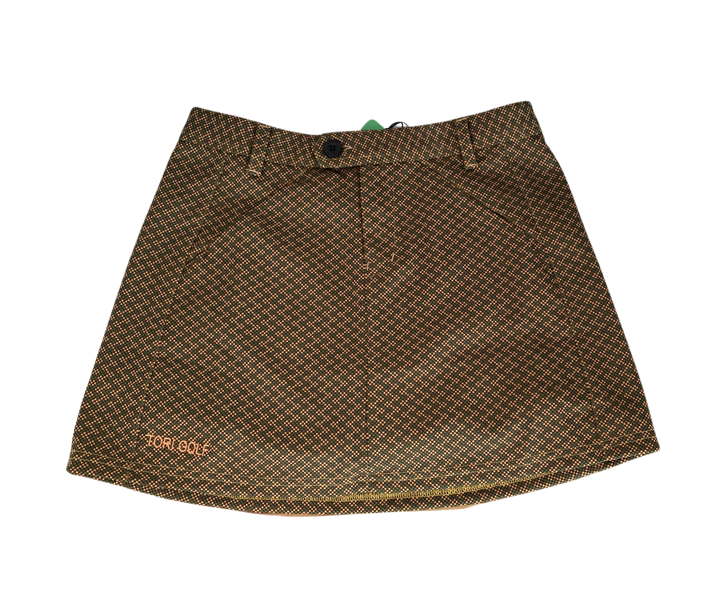 Khaki Patterned Skirt